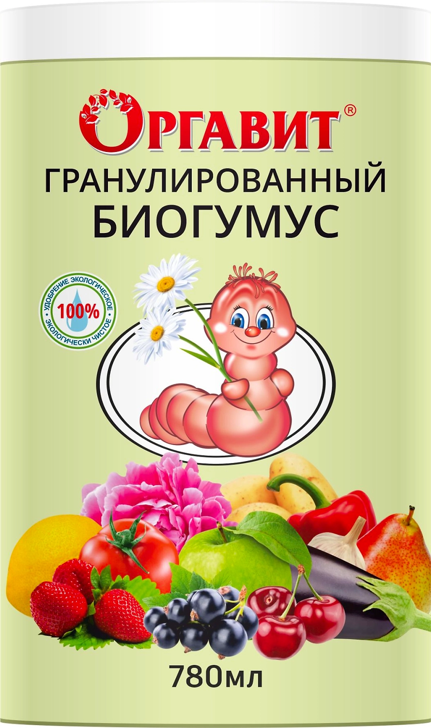 Удобрение биогумус ОРГАВИТ гранулы 750 гр