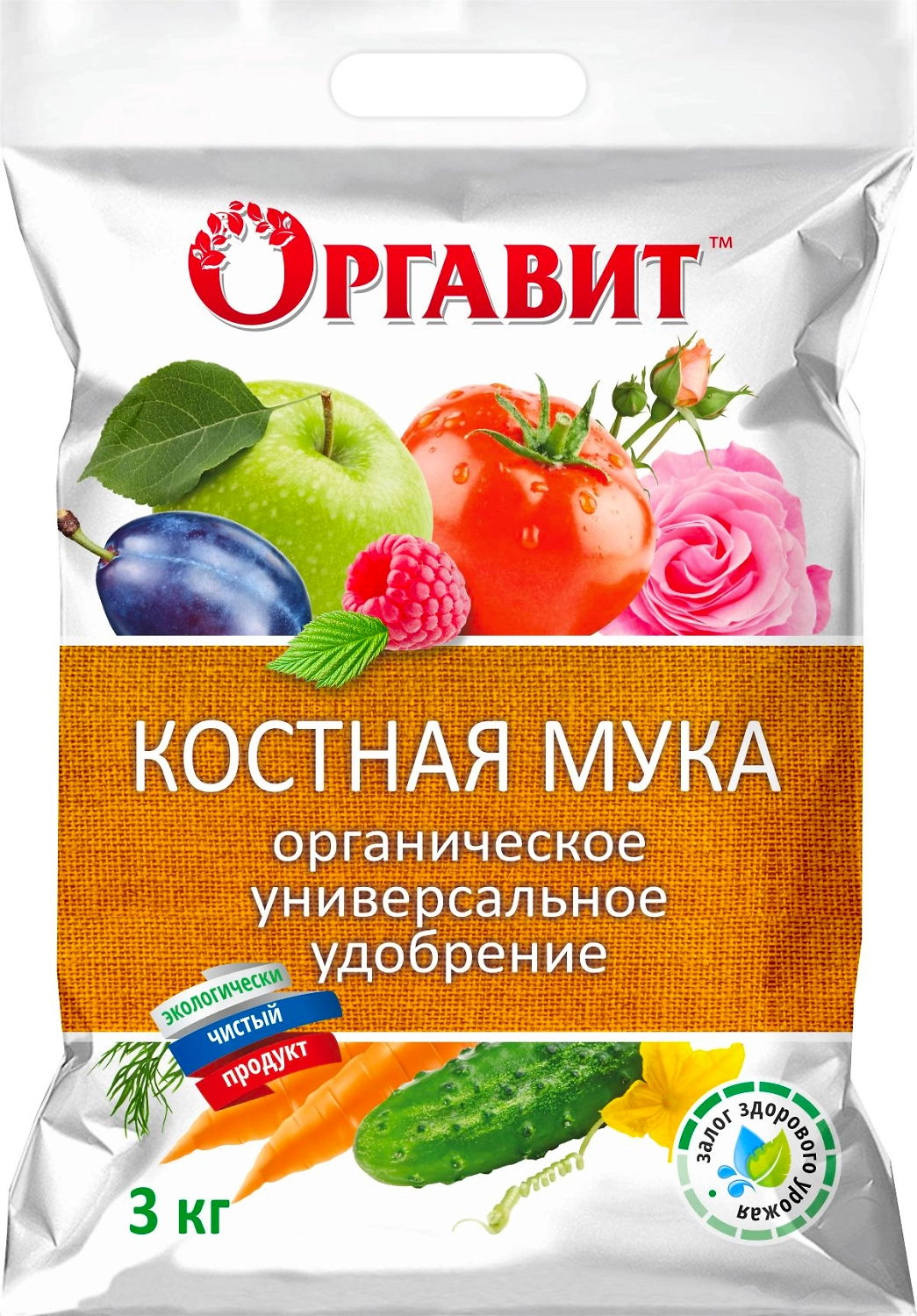 Удобрение мука костная ОРГАВИТ 3 кг