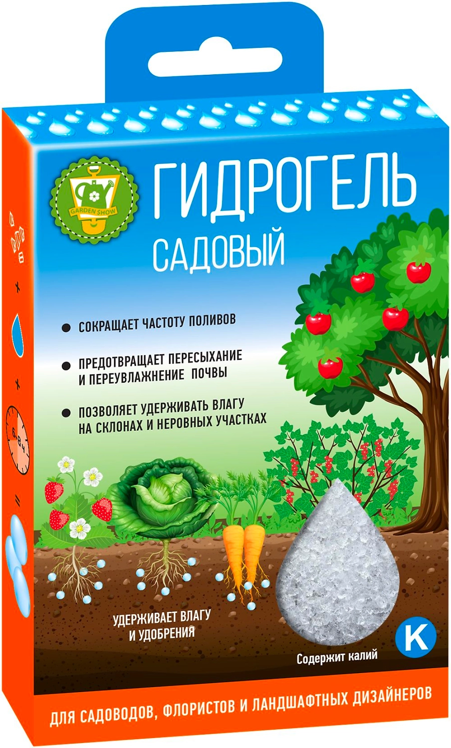 Гидрогель садовый Garden Show 100 г