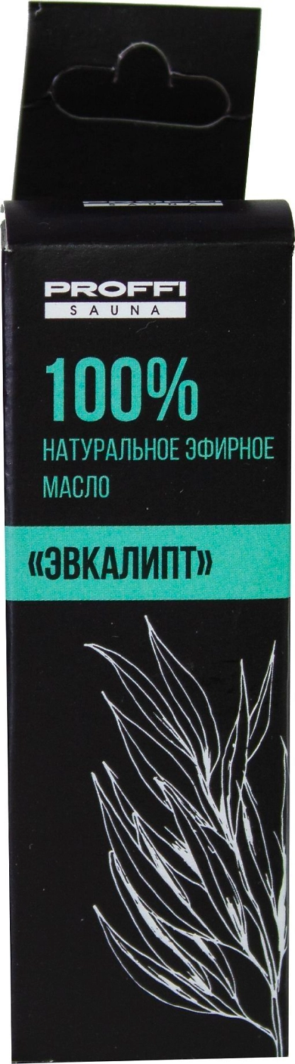 Натуральное 100% эфирное масло Эвкалипт 10 мл
