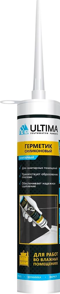 Герметик силиконовый санитарный Ultima S белый 280 мл