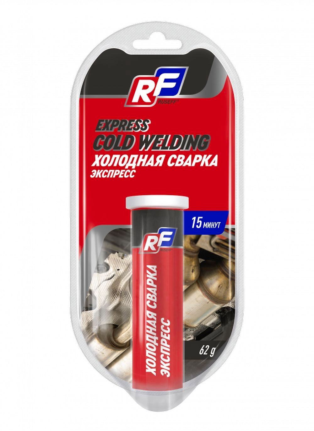 Холодная сварка RUSEFF 23165N двухкомпонентная 62 г