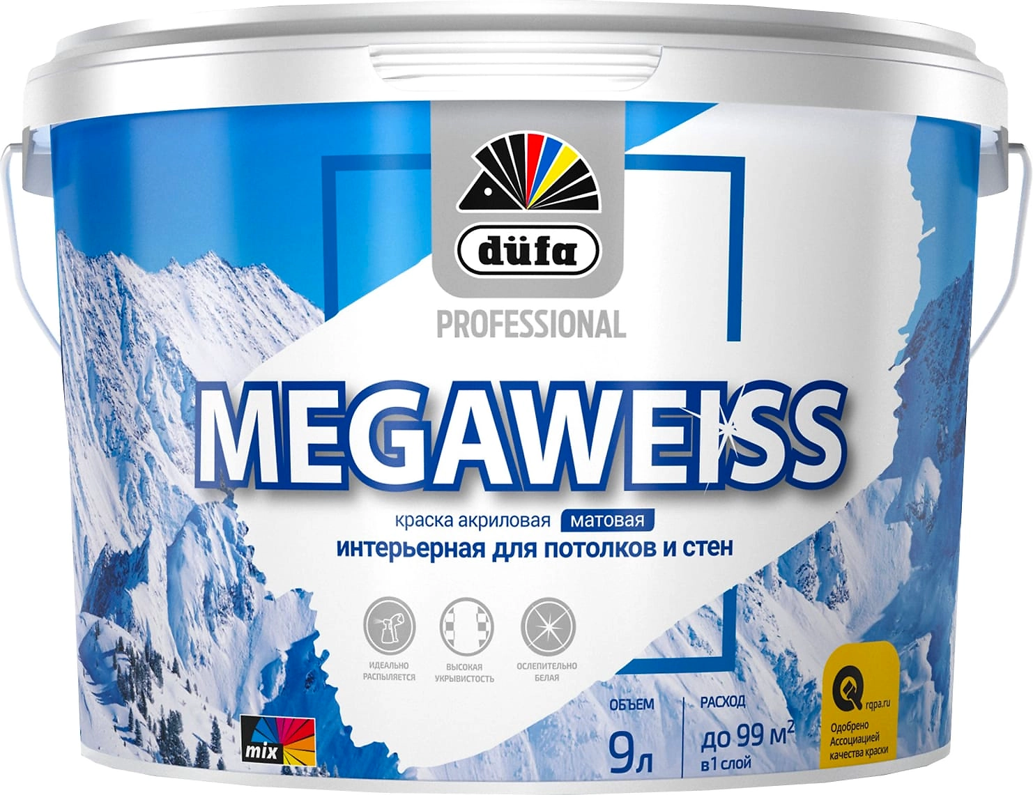 Краска интерьерная dufa MEGAWEISS матовая белая 9 л