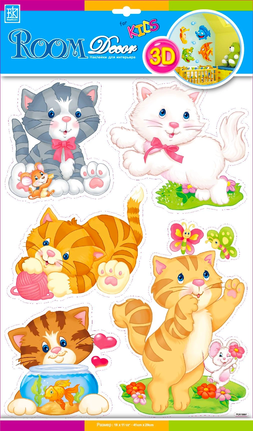 Наклейка декоративная Room Decor 1006 POA игривые котята 30x42 см