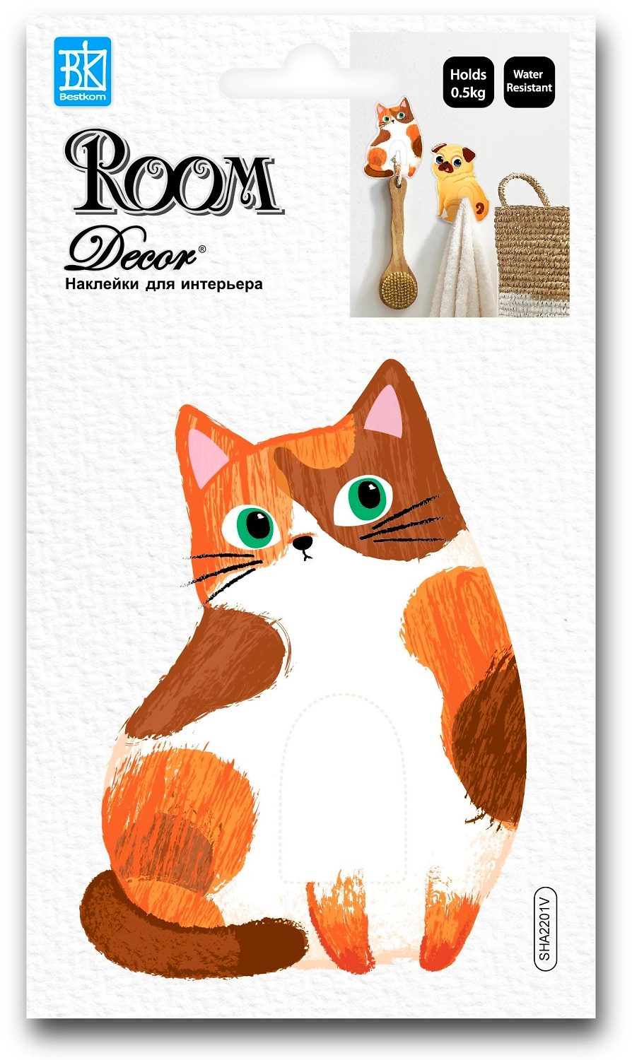 Наклейка декоративная Room Decor 2201 SHA крючок котя Мотя 11x17 см