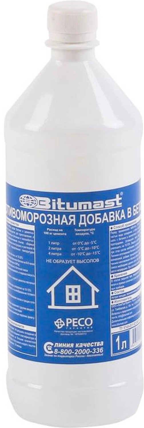  Противоморозная добавка Bitumast 1 л
