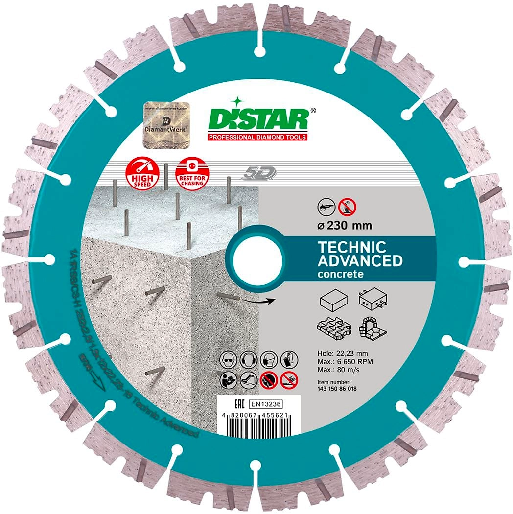 Алмазный отрезной диск Distar Technic Advanced 125х22,23x2,2 мм