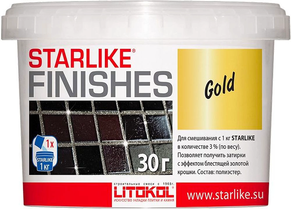 Добавка к эпоксидной затирке LITOKOL GOLD 30 гр