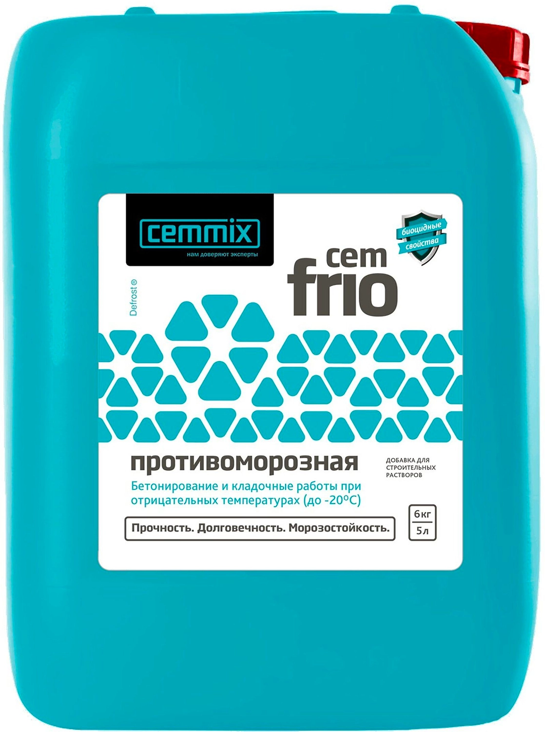Противоморозная добавка Cemmix CemFrio 5 л