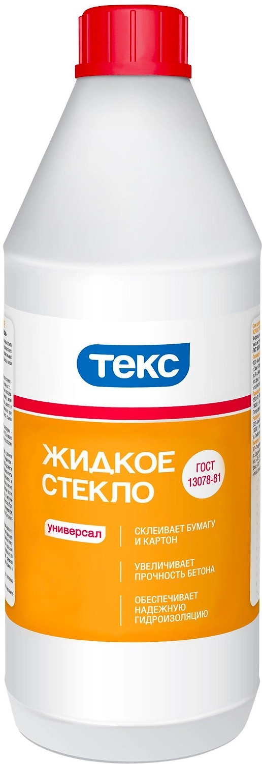 Жидкое стекло ТЕКС Универсал 1,3 кг