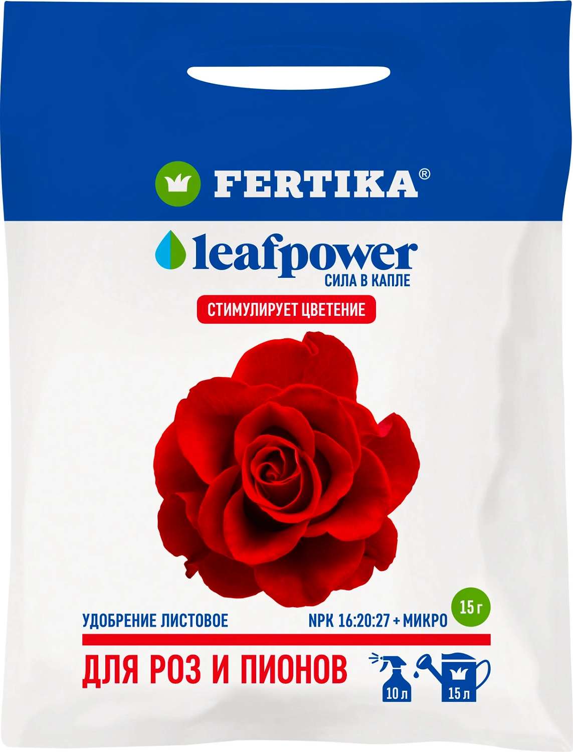 Удобрение минеральное FERTIKA Leaf Power для роз и пионов 15 гр