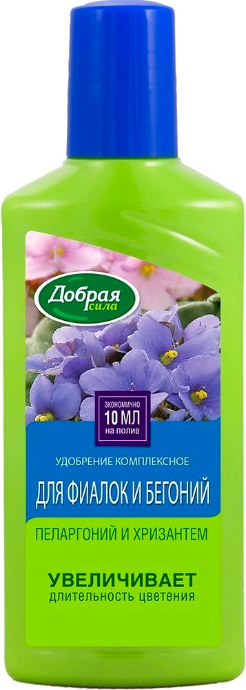 Удобрение Добрая Сила для фиалок и бегоний  250 мл
