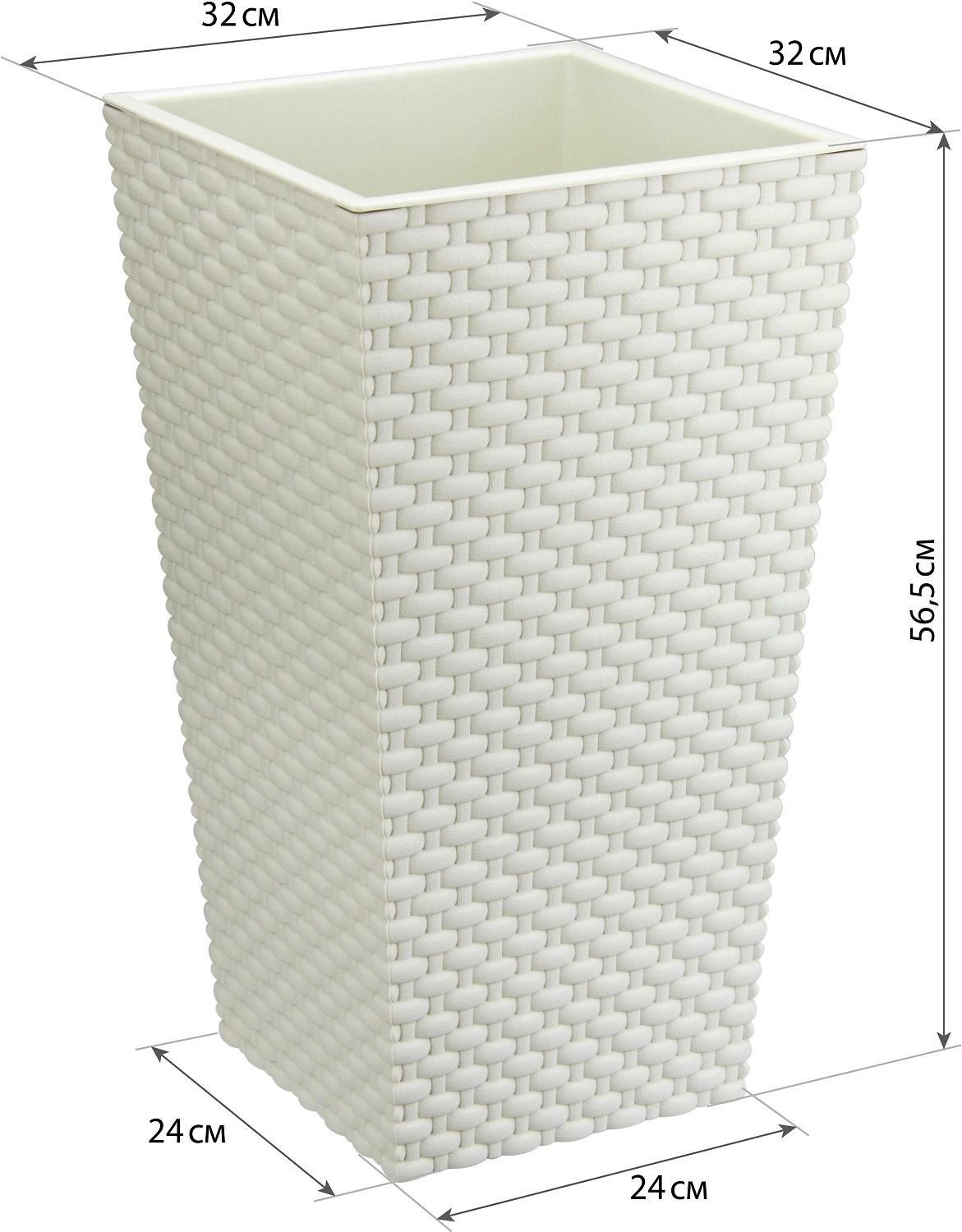 Кашпо ротанг IDEA белый ротанг D32 H56,5