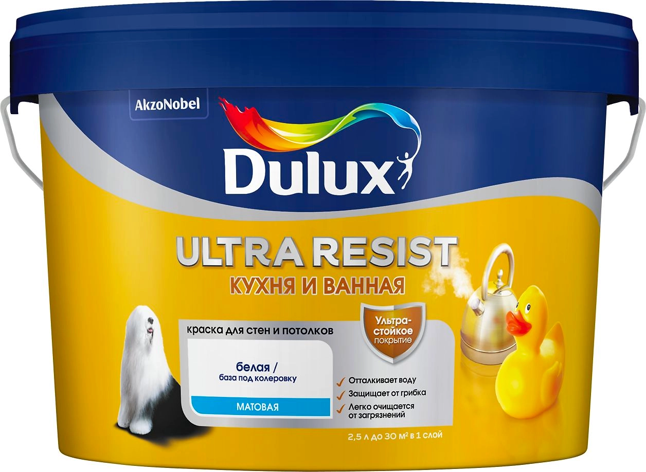 Краска интерьерная DULUX Ultra Resist 5757354 матовая 2.5 л