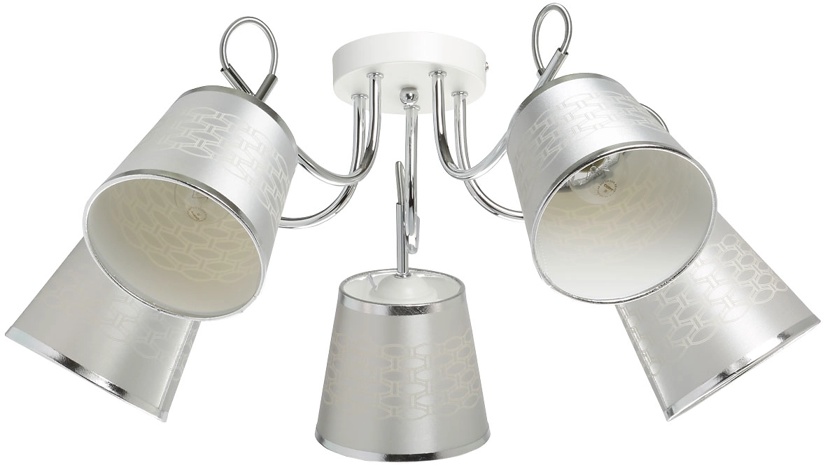 Люстра ЛАЦИО 5хE27х60 Вт белый хром 65х65х26 см