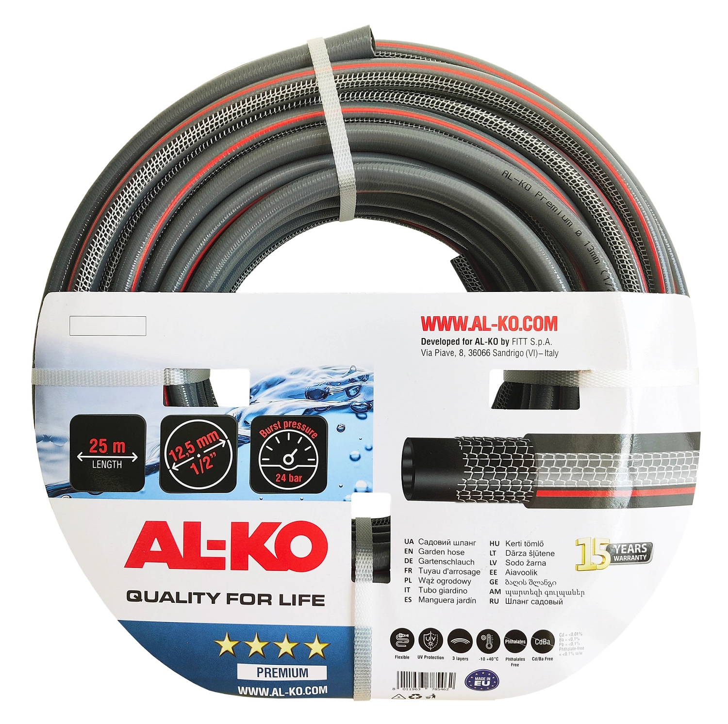 Шланг садовый AL-KO Premium 1/2" 25 м