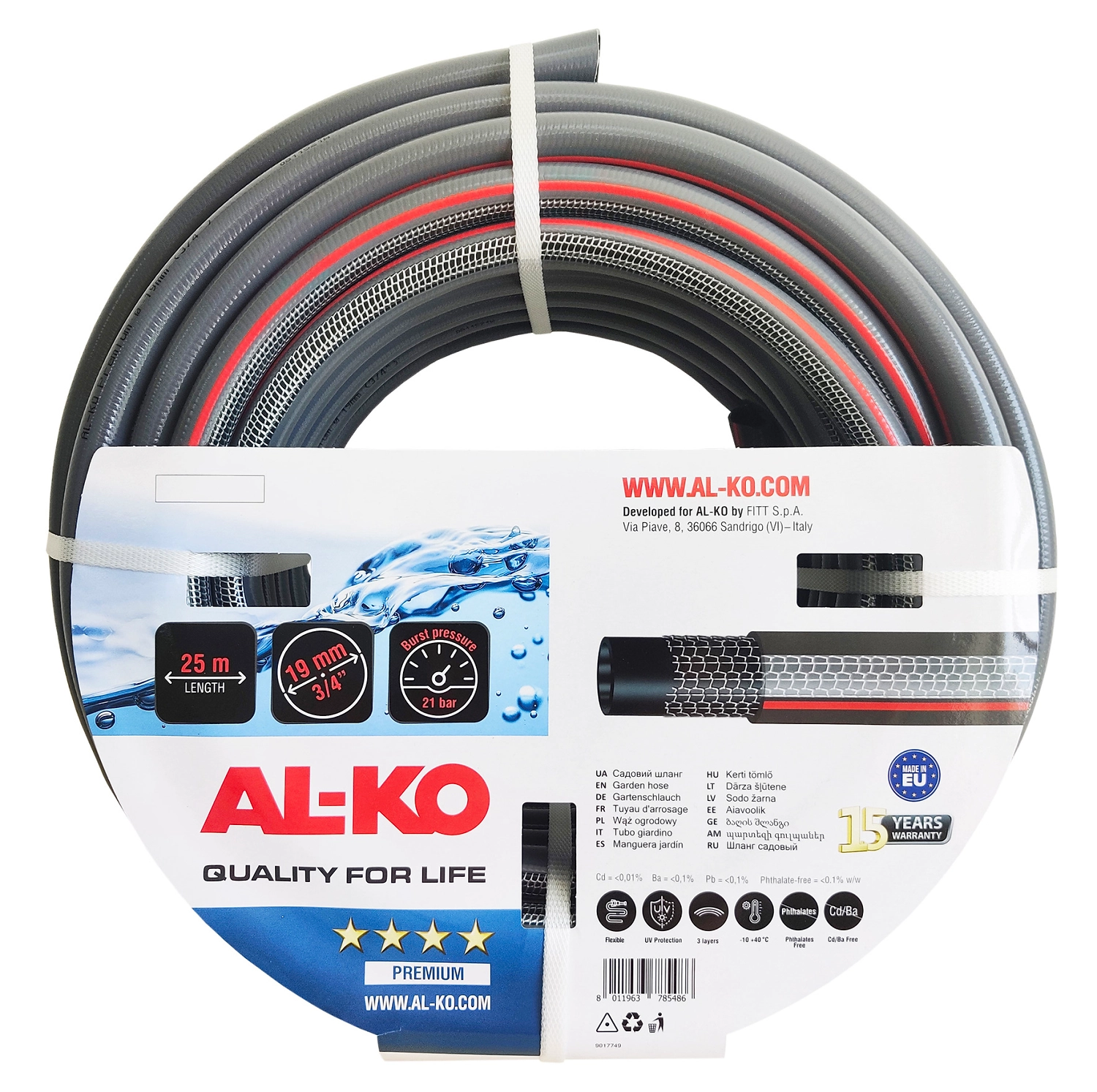 Шланг садовый AL-KO Premium 3/4" 25 м