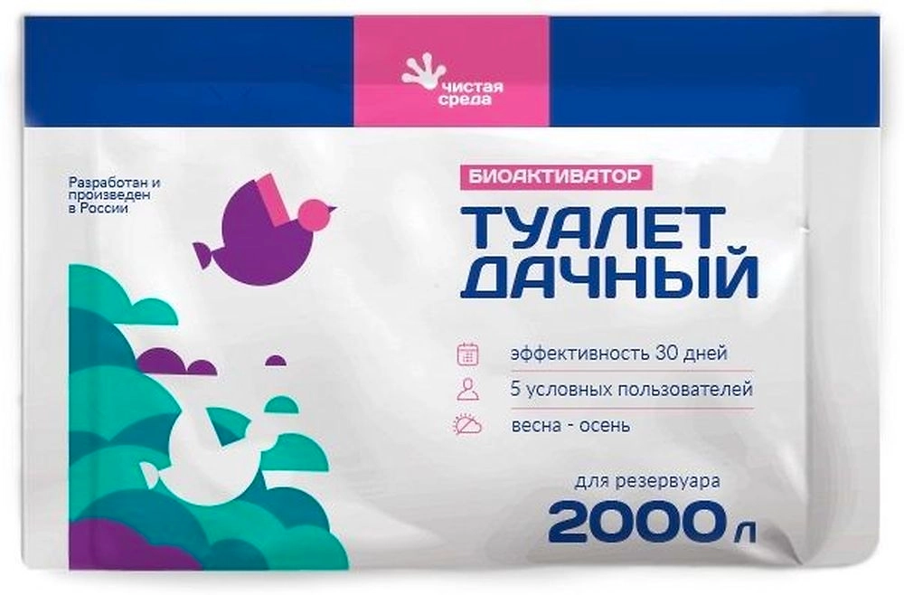 Биопрепарат для выгребных ям Туалет дачный 2000 л