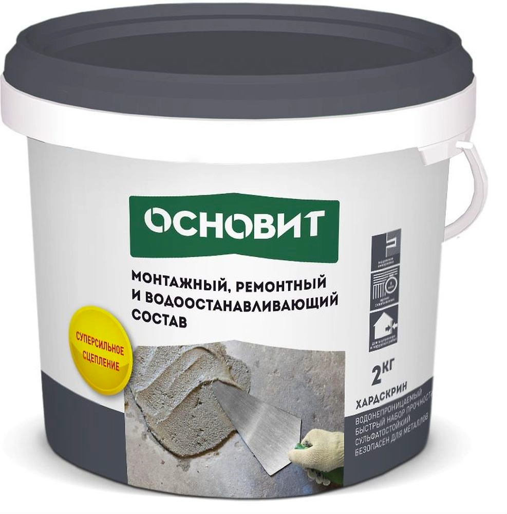 Состав ремонтный ОСНОВИТ ХАРДСКРИН RC10R 2 кг
