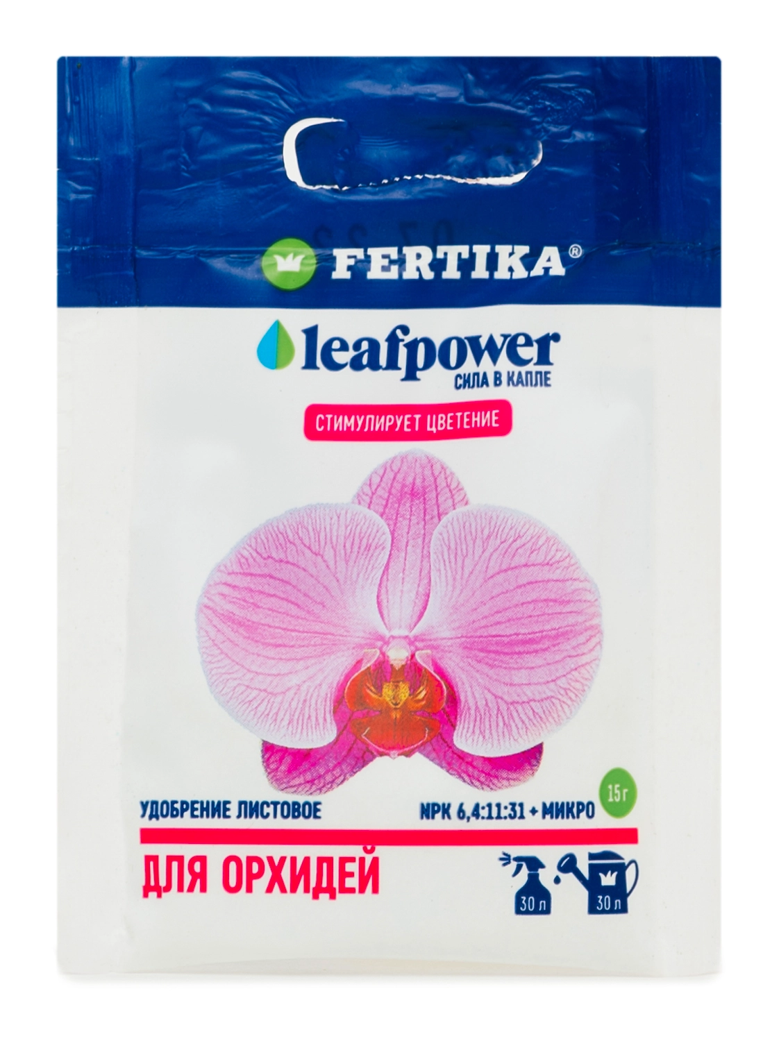 Удобрение минеральное FERTIKA Leaf Power для орхидей 15 гр