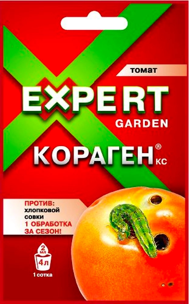Удобрение кораген EXSPERT GARDEN для томатов 2 мл