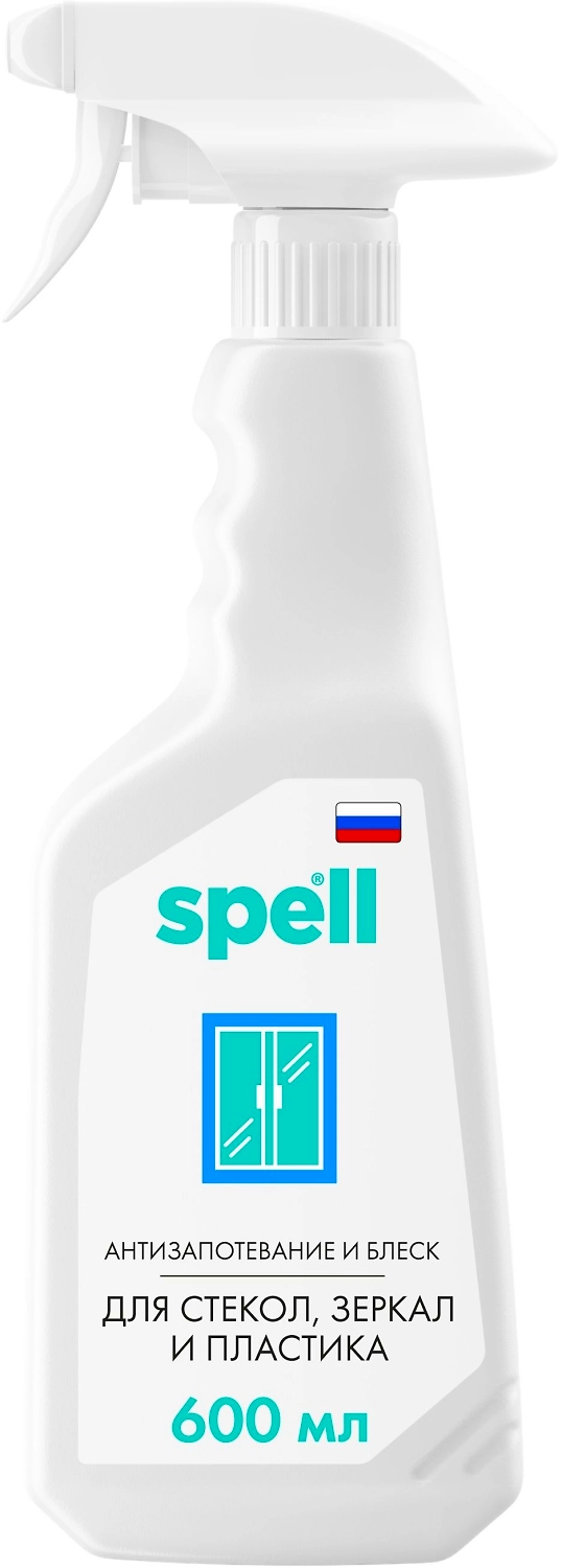 Средство для мытья стекол SPELL 600 мл