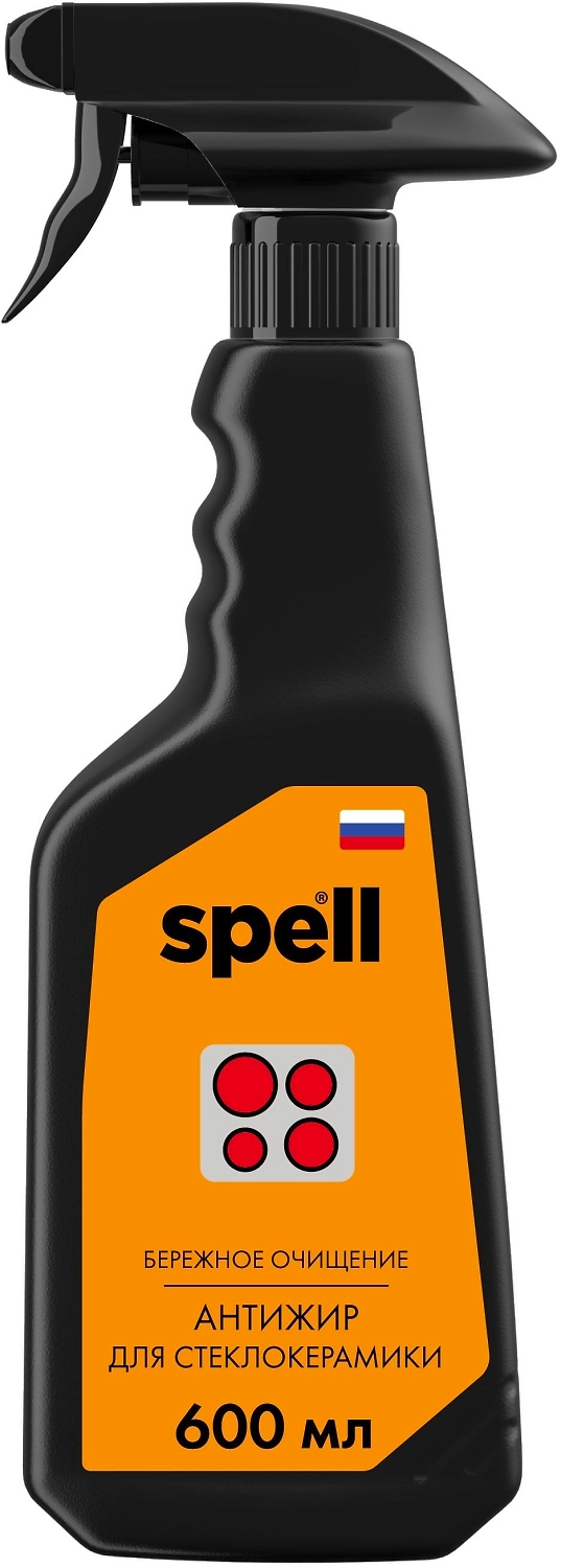 Средство удаления жира для керамики SPELL 600 мл