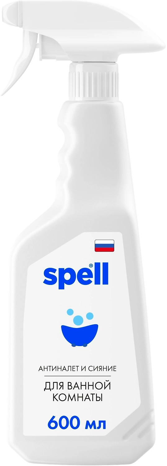 Средство отчистки ванны SPELL 600 мл