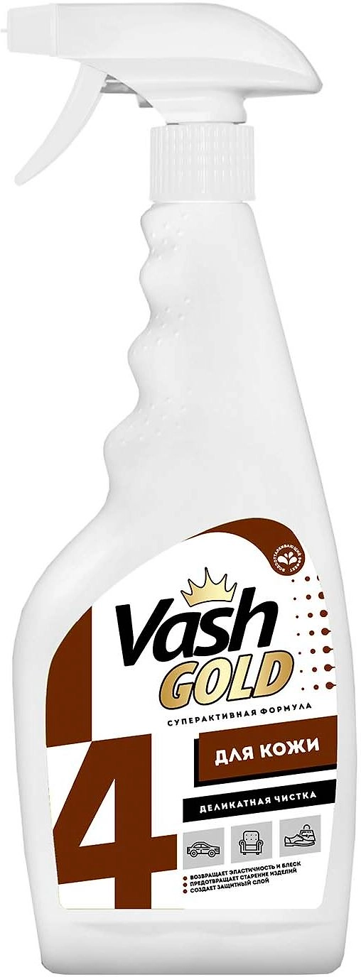 Средство для кожи VASH GOLD 500 мл