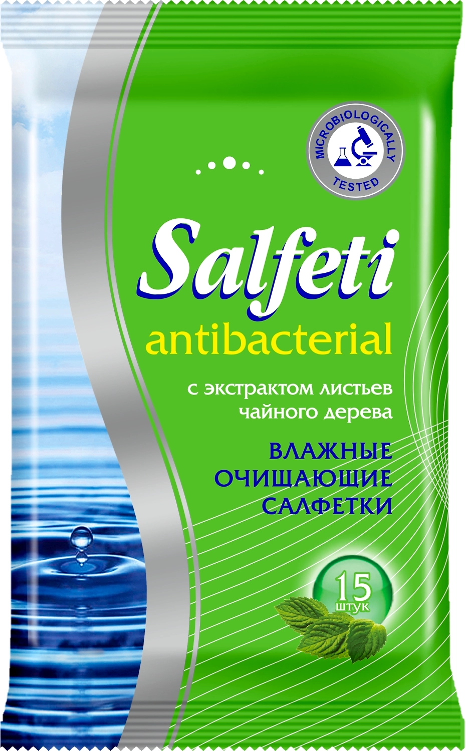 Влажная салфетка антибактериальная SALFETI гигиена 15 шт