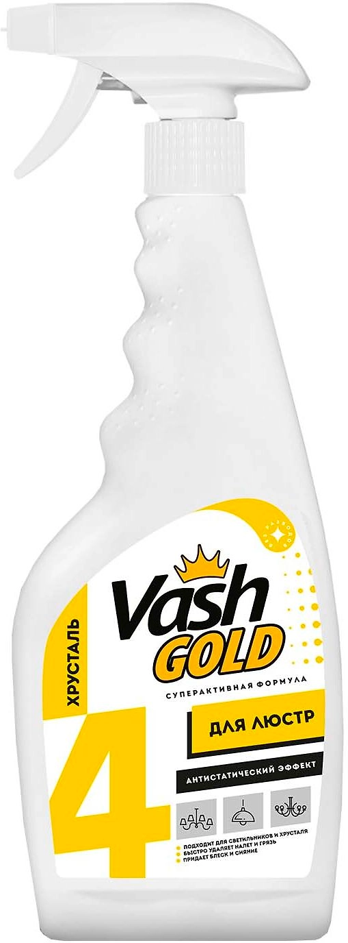 Средство для люстр VASH GOLD 500 мл см