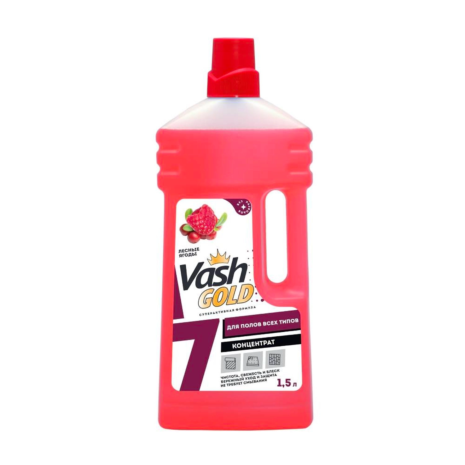 Средство для полов VASH GOLD 1,5 л