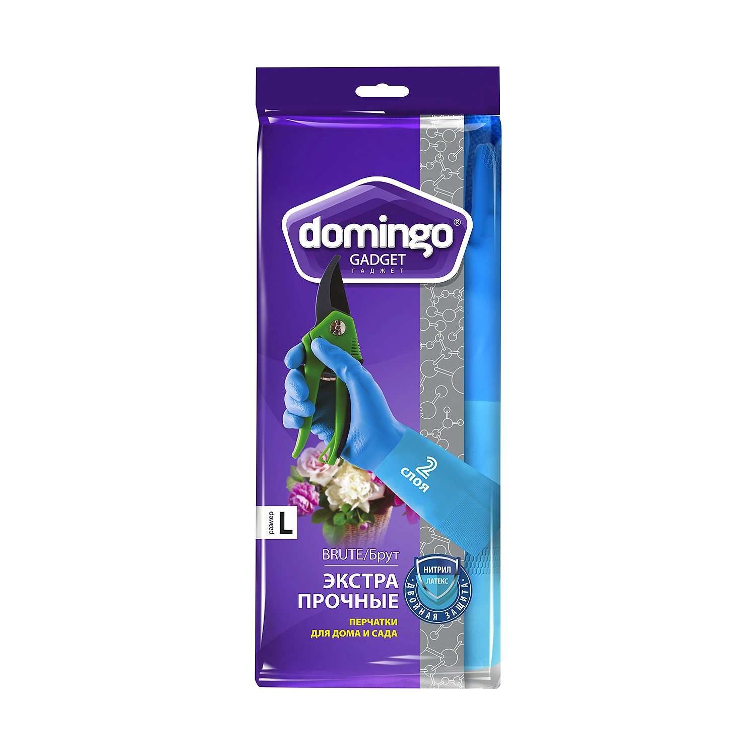 Перчатки экстрапрочные Доминго Брут, размер L