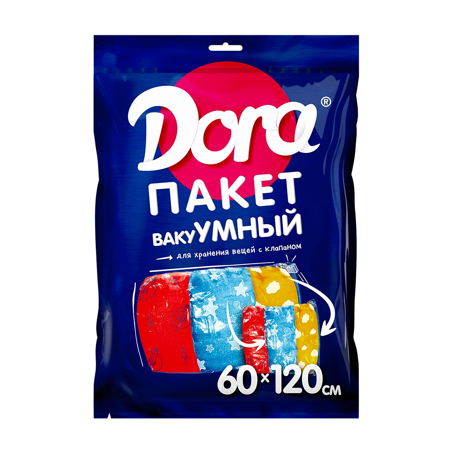 Пакет вакуумный Dora на молнии с клапаном 60х120 см