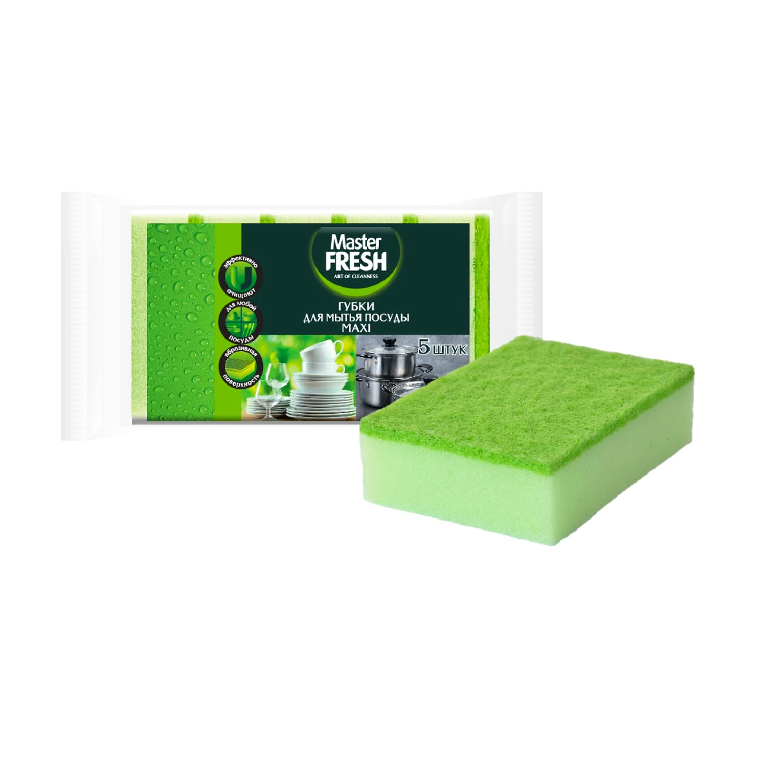 Губки для мытья посуды Mr. Fresh Maxi, 5 шт.