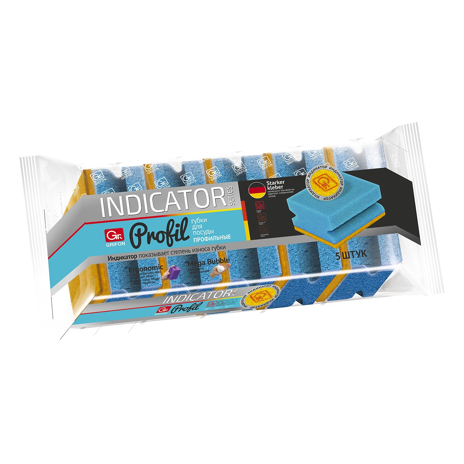 Губки для посуды Grifon профильные с индикатором замены, 5 шт