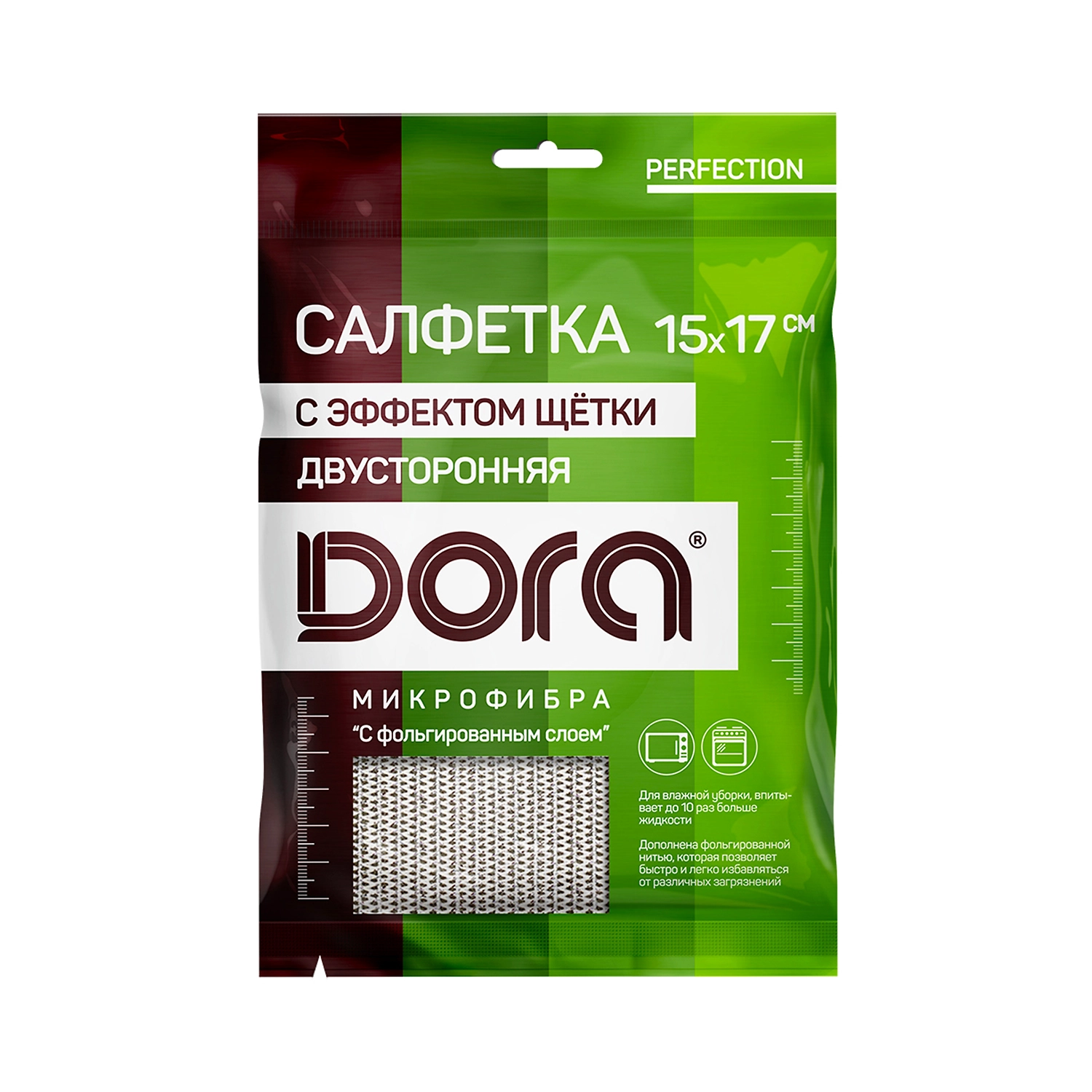 Салфетка Dora с эффектом щетки из микрофибры, 1 шт
