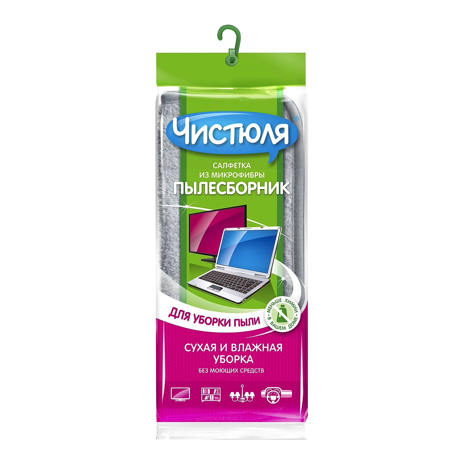 Салфетка Чистюля Пылесборник из микрофибры, 1 шт