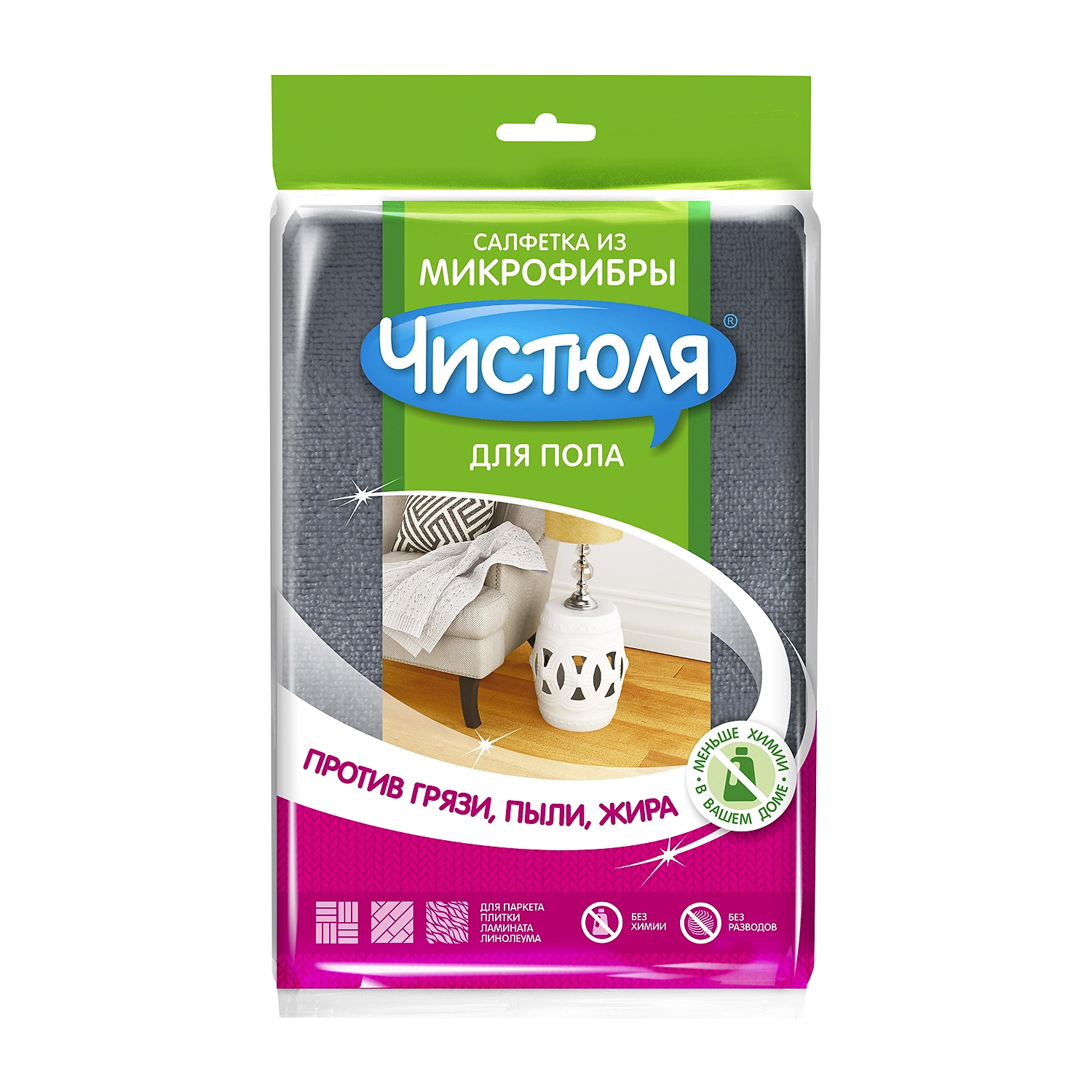 Салфетка для пола Чистюля из микрофибры, 1 шт