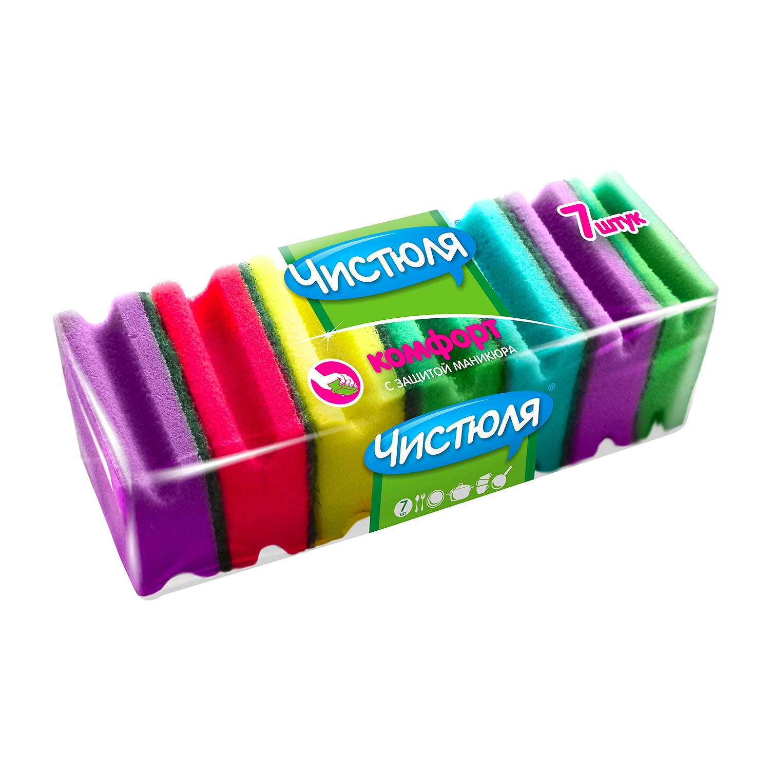 Губки с фаской Чистюля Комфорт поролоновые, 7 шт
