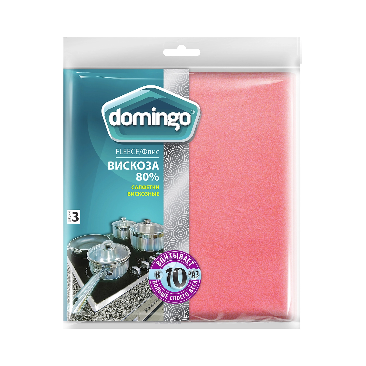 Салфетки Доминго вискозные, 3 шт