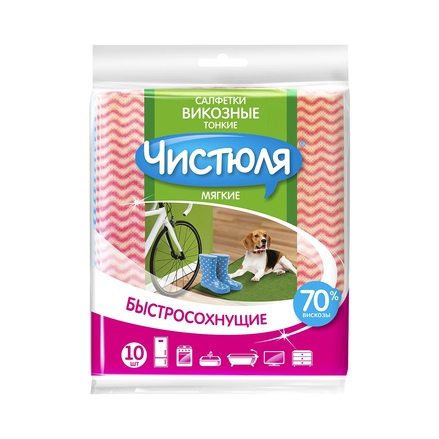 Салфетки Чистюля тонкие из вискозы, 10 шт