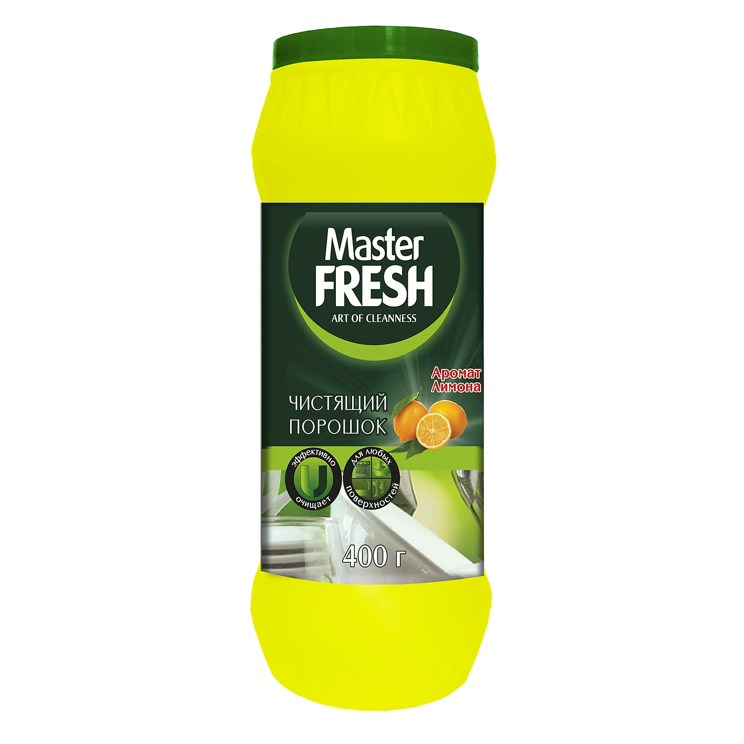Чистящий порошок Mr. Fresh с ароматом лимона, 400 г