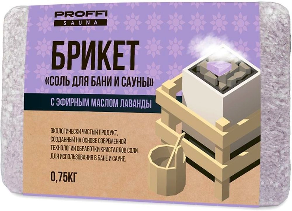 Брикет "Соль для бани и сауны с маслом лаванды" 0.75 кг. 