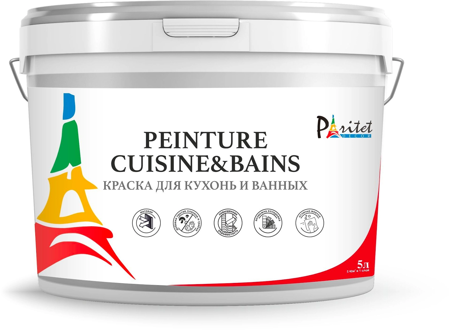 Краска интерьерная для кухонь и ванных Paritet Peinture Cuisine&Bains 5 л