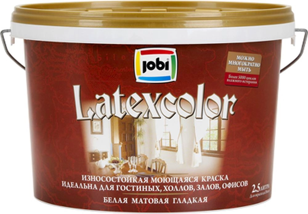 Интерьерная моющаяся краска JOBI LATEXCOLOR 2,5 л