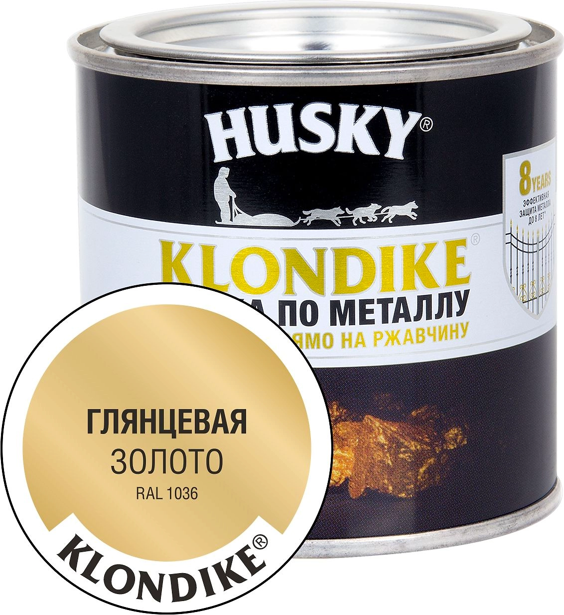 Краска по металлу HUSKY KLONDIKE (Золото RAL 1036) 0,25 л
