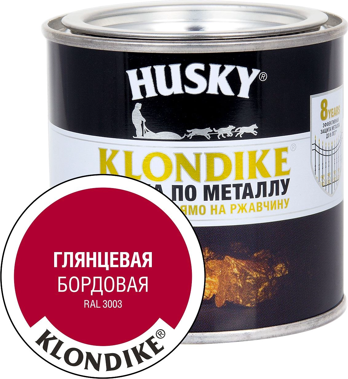 Краска по металлу HUSKY KLONDIKE (Бордовая RAL 3003) 0,25 л