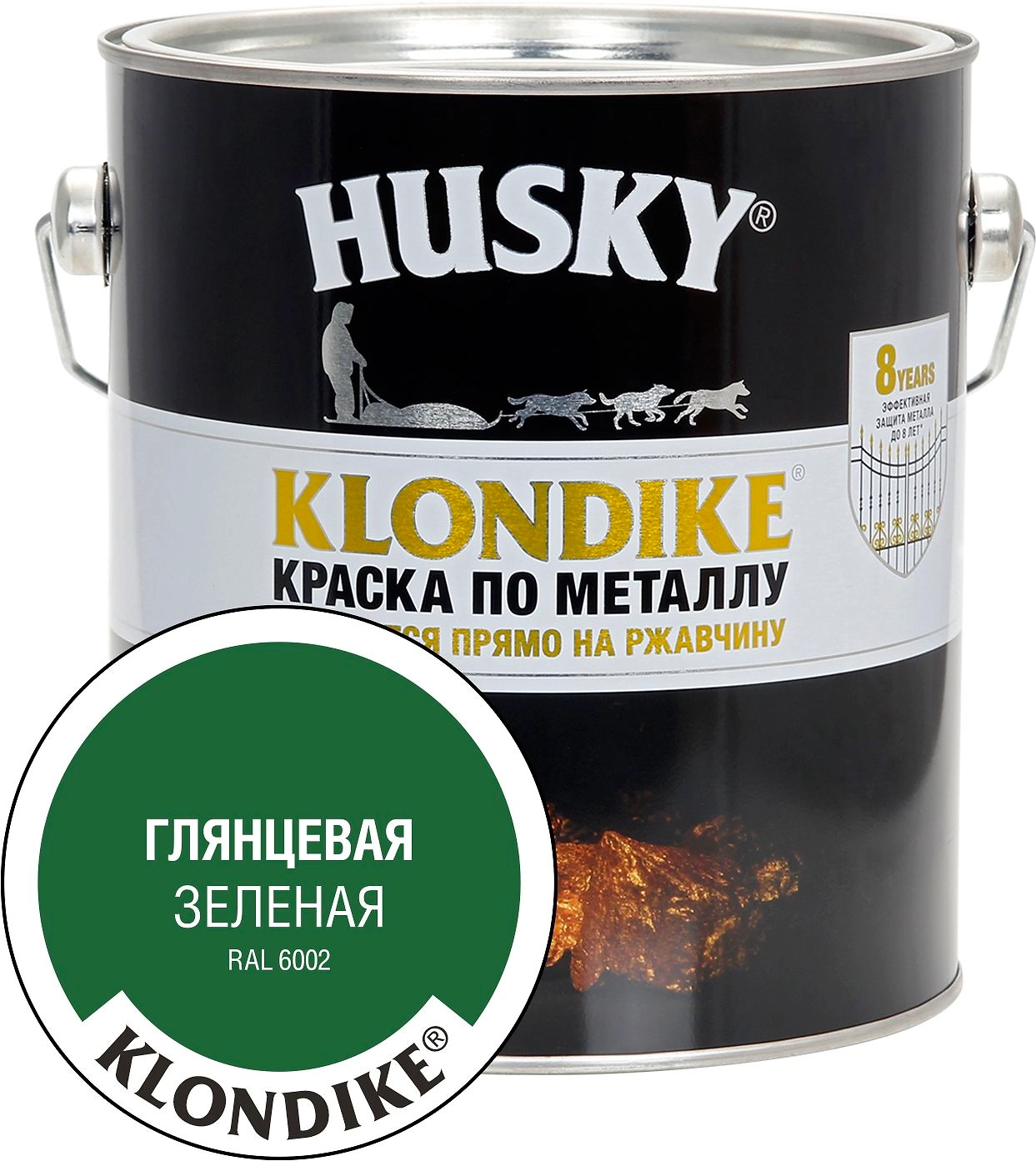 Краска по металлу HUSKY KLONDIKE (Зеленая RAL 6003) 2,5 л