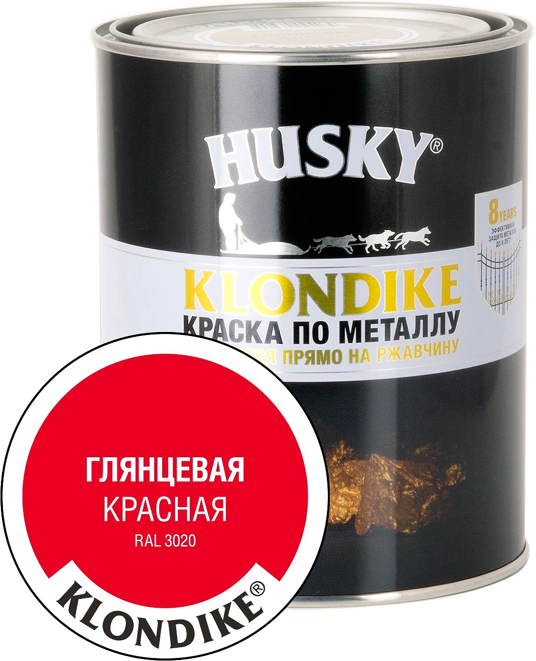 Краска по металлу HUSKY KLONDIKE (Красная RAL 3020) 0,9 л